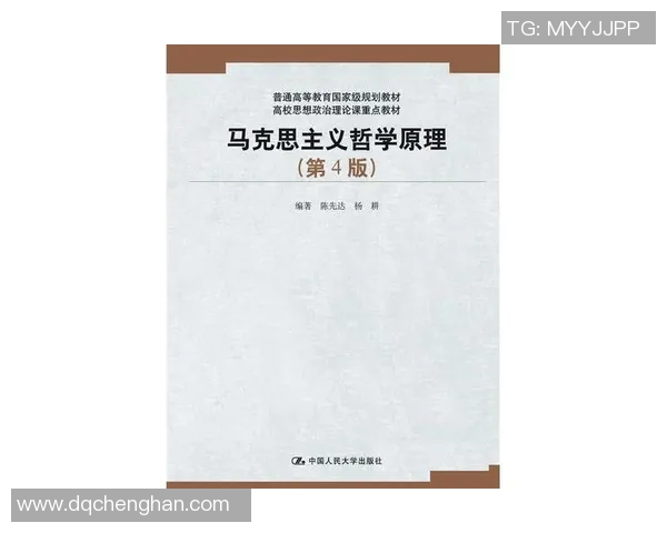 李添荣的奋斗历程与人生哲学探讨:从平凡到卓越的启示与反思