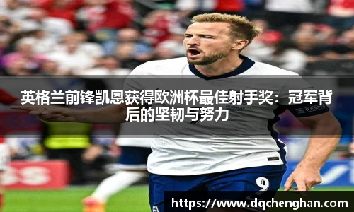 VSportAPP