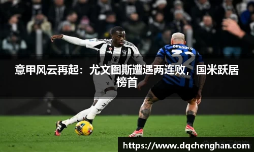 VSportAPP