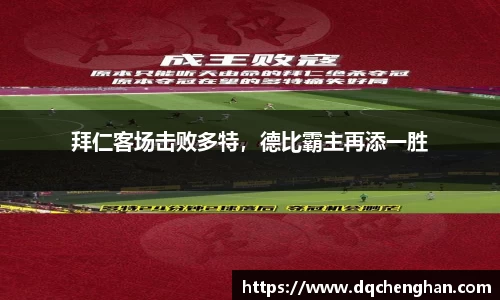 VSport网址