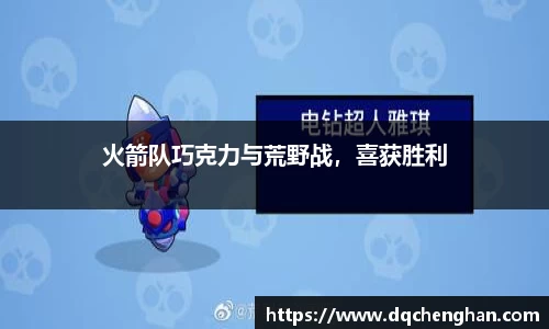 VSport官网