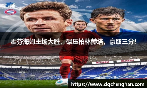 VSport官网