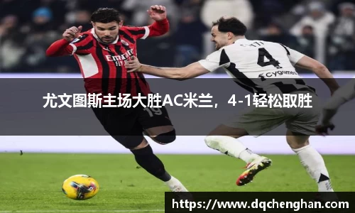 VSportAPP
