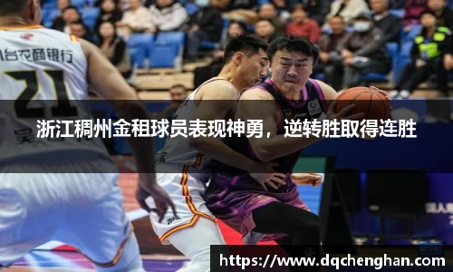 VSportAPP