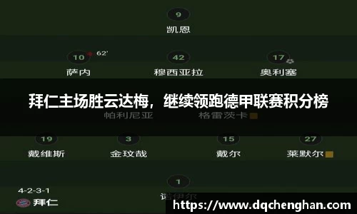 VSport网址