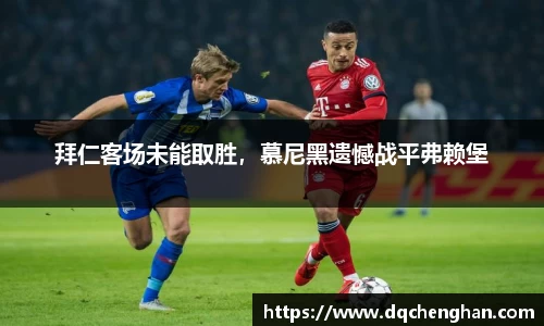 VSportAPP