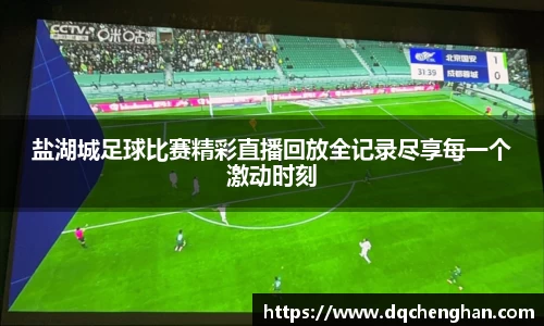 VSportAPP