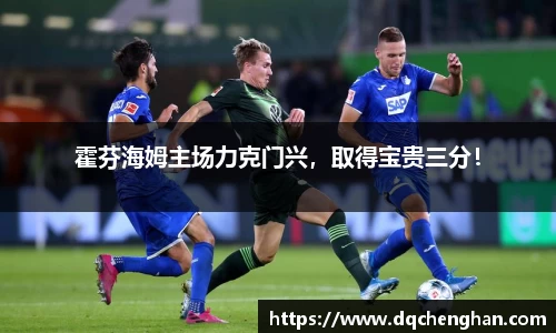 VSportAPP
