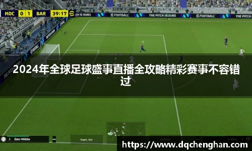 VSport官网