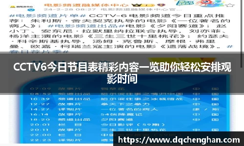 VSport网址
