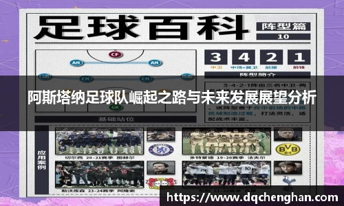 VSport官网