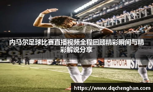 VSportAPP