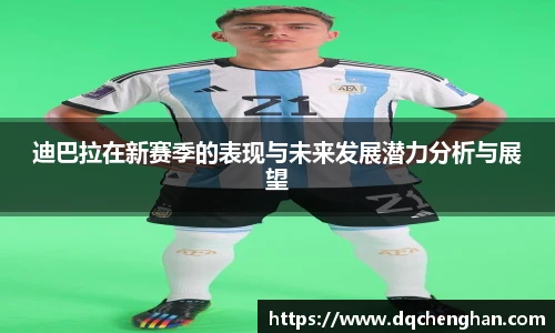VSportAPP