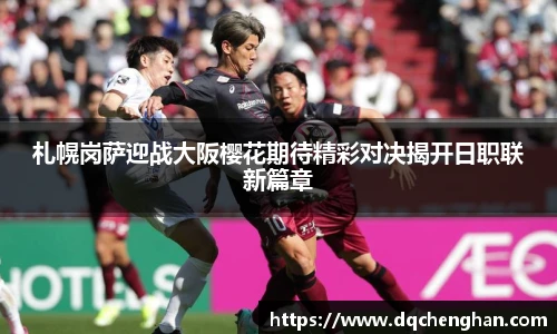 VSport官网